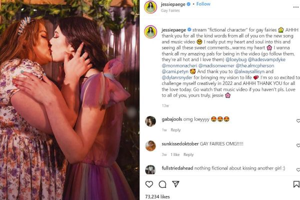 Jessie Paege Partner